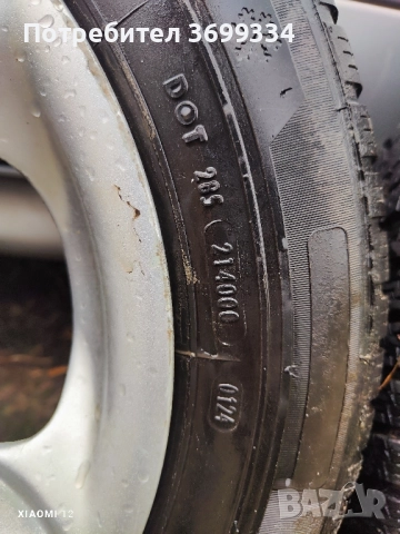 лети джанти 4х100 със хубави зимни гуми, снимка 7 - Гуми и джанти - 52097850