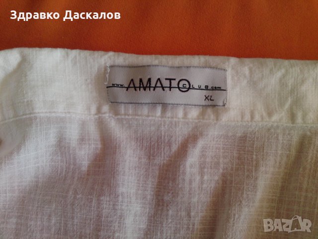 спортни ризи Amato club, снимка 6 - Ризи - 33899184