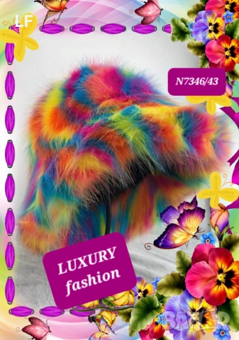 Дамски шапки