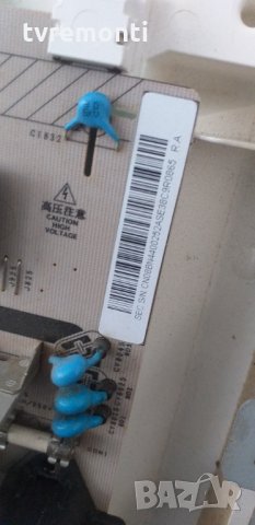 Power Supply BN44-00252A, снимка 3 - Части и Платки - 29837392