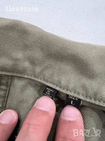 Мъжко яке SuperDry, снимка 8 - Якета - 56084910