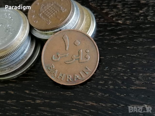 Монета - Бахрейн - 10 филса | 1965г., снимка 2 - Нумизматика и бонистика - 29360890