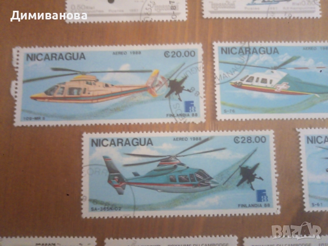 Колекция 30 бр пощенски марки Авиация, снимка 3 - Филателия - 51744797