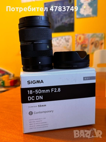 Sigma 18 55mm , 2.8 за Sony E - mount, снимка 4 - Обективи и филтри - 54044665