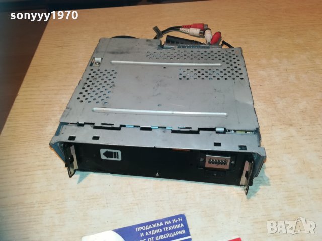 поръчано-kenwood kdc-b7021 car audio 0811201748, снимка 18 - Аксесоари и консумативи - 30717633