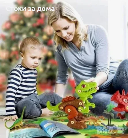 Динозавър за сглобяване с винтоверт – Игра и обучение в едно, снимка 3 - Образователни игри - 48782355