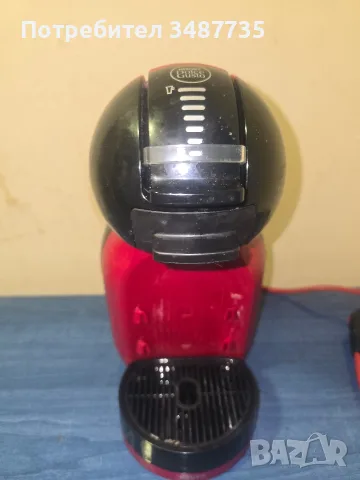 Dolce gusto mini me
