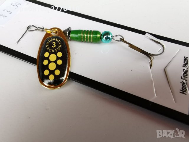 Комплект от 16 уникално ефективни блесни за кефал, пъстърва и костур, снимка 6 - Такъми - 30743838