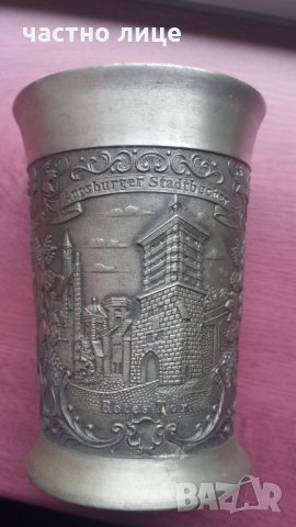 Чаша Pewter German Cup  Германия   Сувенир, снимка 4 - Чинии - 34290441