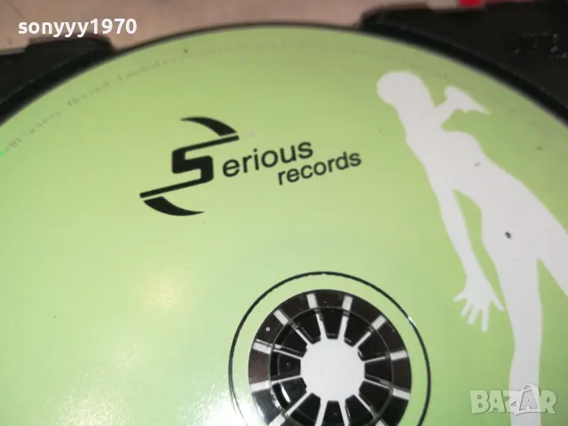 SONIQUE CD 0605251858, снимка 16 - CD дискове - 50179891