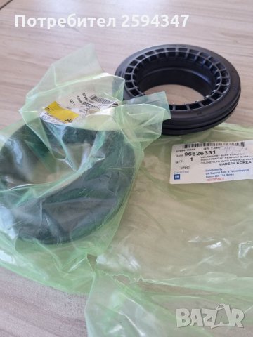 CHEVROLET CAPTIVA ЛАГЕР ПРЕДЕН АМОРТИСЬОР GM, снимка 3 - Части - 35488134