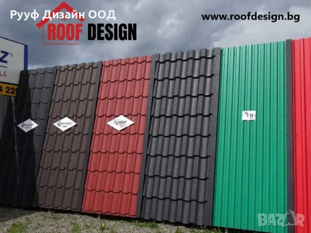 ламарина за покрив фасада Т18 Кристал 3Д МАТ 40 год.гаранция, снимка 7 - Строителни материали - 47616978