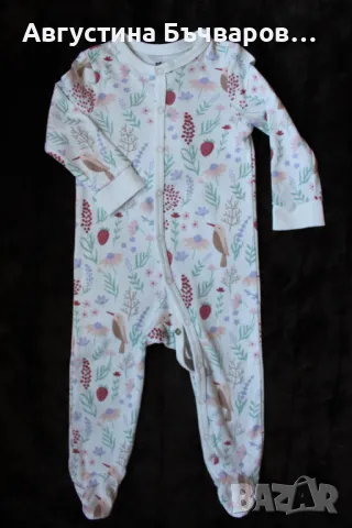 Комплект от 4 бр. пижамки, снимка 3 - Бебешки пижами - 50114327