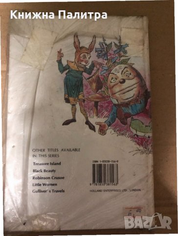 Alice in Wonderland -Lewis Carroll, снимка 2 - Детски книжки - 34998565