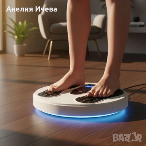 Електронен стимулатор за стъпала EMS+TENS-безжичен масажор, снимка 3 - Масажори - 51992139