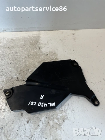 Капак/щит за двигател V8 за Mercedes ML W164 420 CDI (2007) A6290160324 