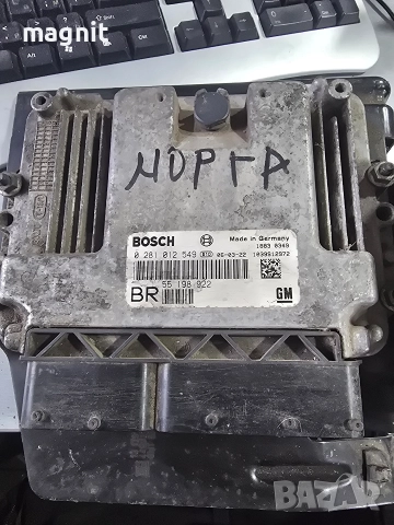 0281012549 ECU Компютър Opel Zafira B 55198922