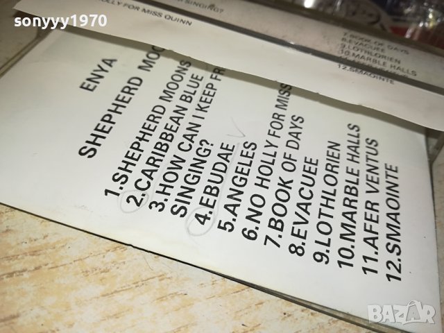 ENYA-КАСЕТА 2910230937, снимка 10 - Аудио касети - 42764143