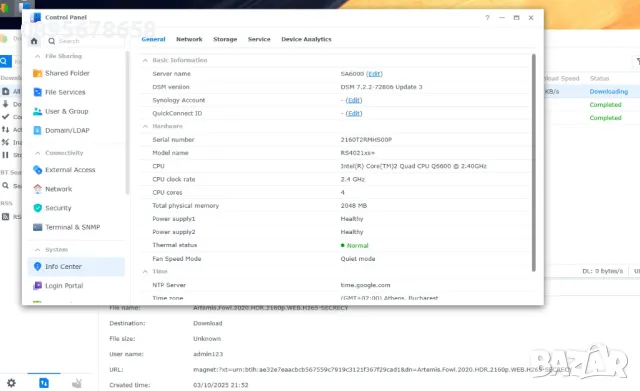сървър NAS synology RS4021sx+  хакнат, снимка 7 - Други - 49445517