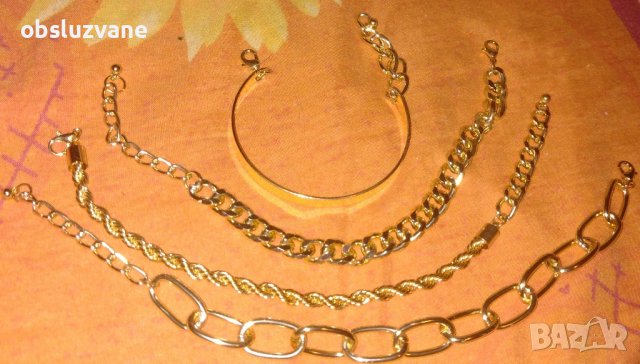 Бляскав сет от 4 гривни, нови, снимка 1