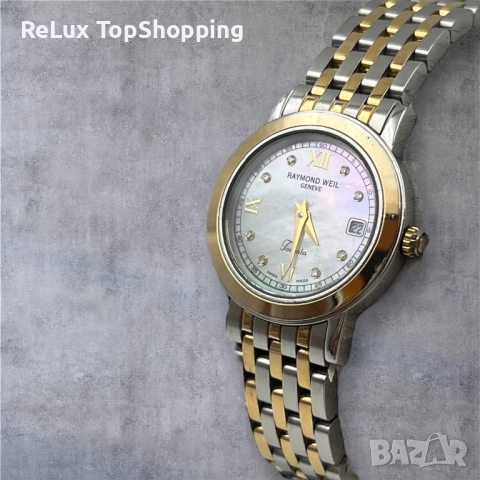 Raymond Weil Tango Toccata дамски часовник, снимка 2 - Дамски - 51947488