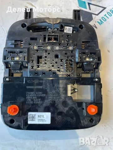 92800Q0210 преден плафон SOS бутон от 81310Q0000 предна лява брава от Hyundai I20 1.0T, снимка 2 - Части - 49124775