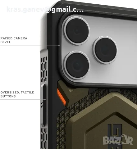 Кейс UAG Monarch Pro Kevlar за Apple iPhone 17 Pro Max – Element Green, снимка 5 - Калъфи, кейсове - 56006634