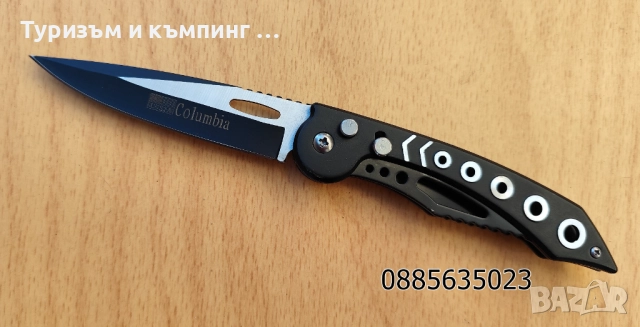 Сгъваем нож - 3 цвята , снимка 5 - Ножове - 51776106