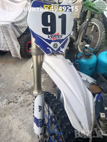 Yamaha YZF 450 2009 на части, снимка 5 - Мотоциклети и мототехника - 56120210