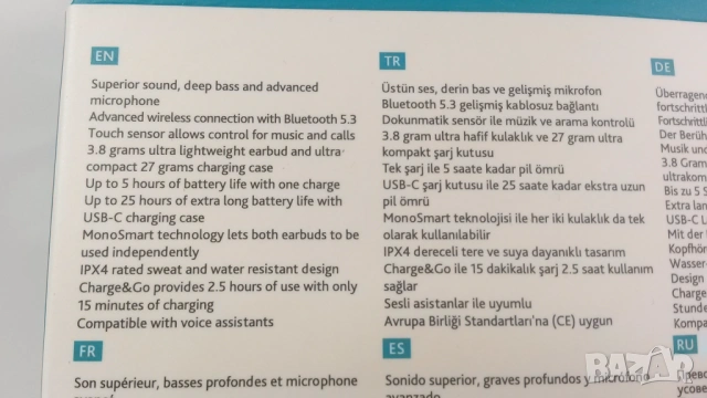 Bluetooth слушалки ttec Mode, неотваряни, снимка 5 - Bluetooth слушалки - 54083585
