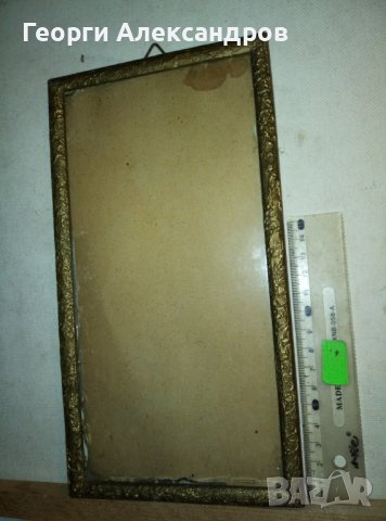 СТАРИННА ДЪРВЕНА РАМКА за СНИМКИ / ГРАФИКА / ГОБЛЕН със ЗЛАТЕН ВАРАК и СТЪКЛО