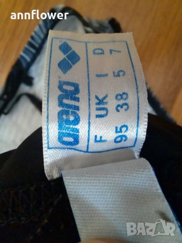 Мъжки бански Arena, снимка 11 - Бански - 37620236