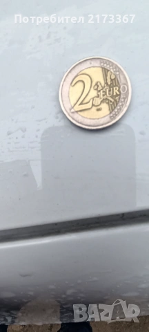 Рядка монета от 2 евро дървото на живота, снимка 2 - Нумизматика и бонистика - 53367764