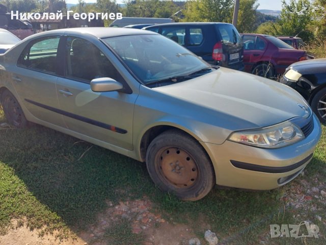 Renault Laguna 2.0i 16V 2004 г. - на части !, снимка 3 - Автомобили и джипове - 34135871