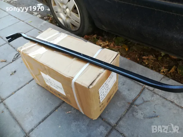 ГОЛЯМ КОЗИ КРАК-90СМ ЯК ДЕБЕЛ МАСИВЕН 2711242029