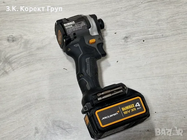 Ударен винтоверт DeWALT DCF85M McLaren F1 Team 18V 205Nm, снимка 2 - Винтоверти - 55712654