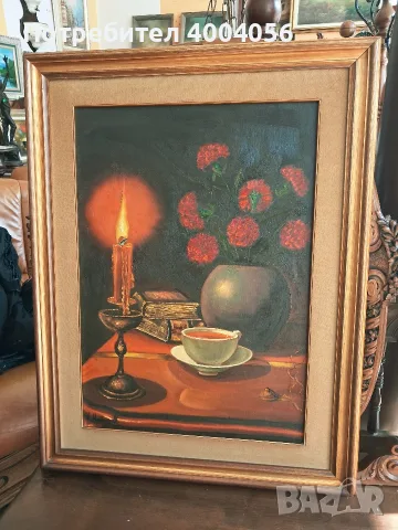 Маслена картина