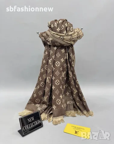 Наличен шал Louis Vuitton 
