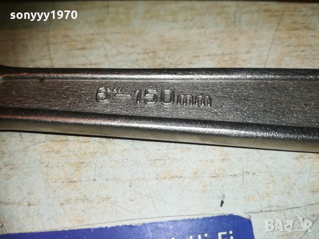 ikea-внос франция, снимка 13 - Ключове - 30328364