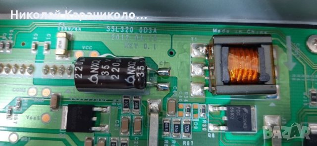 Продавам Power-715G5194-P02-W20-002M,Main-715G5784-M01-000-005K,SSL320_0D3A,PHILIPS 32PFL3107K/02, снимка 10 - Телевизори - 30715533