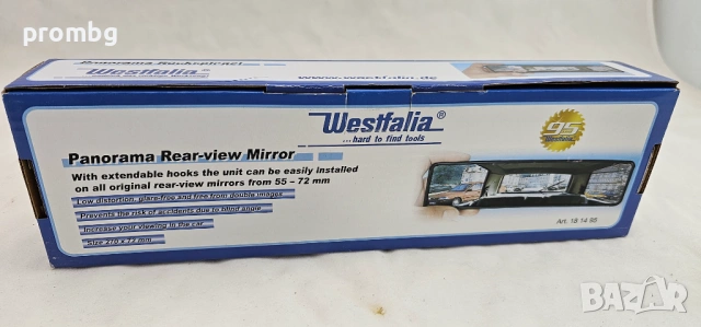 Панорамно огледало за обратно виждане Westfalia- Германия, високо качество, снимка 4 - Аксесоари и консумативи - 53282923