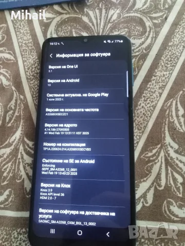 Samsung galaxy A32 5G