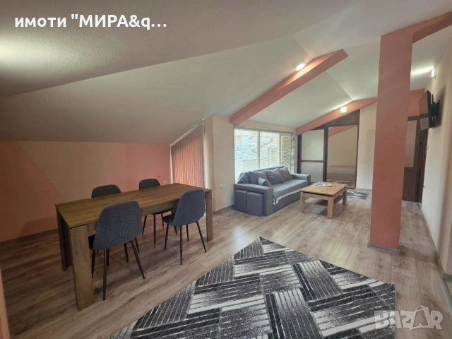 Просторен апартамент с три спални в кв.Каменни,гр. Хасково, снимка 2 - Апартаменти - 54255061