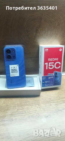Xaomi Redmi 15 c 8GB Ram 256GB Rom, снимка 4 - Xiaomi - 53880041