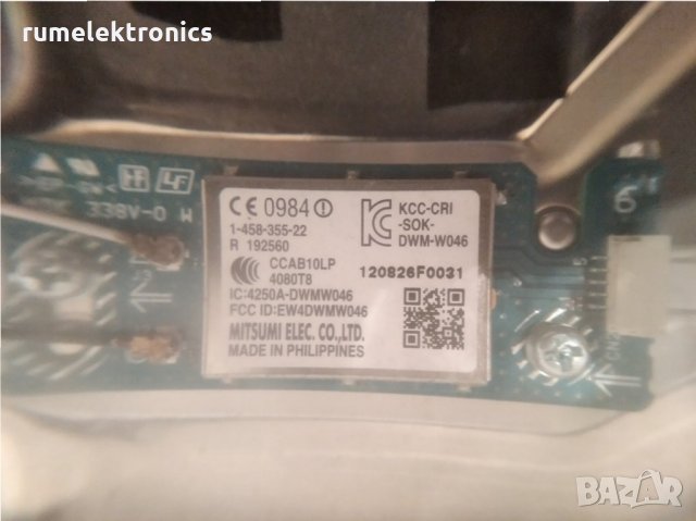 SONY KDL-40HX755 на части, снимка 9 - Части и Платки - 29186783