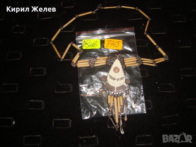 ЕТНОГРАФСКО КОЛИЕ РЪЧНА ИЗРАБОТКА ТУАРЕГСКО 8765