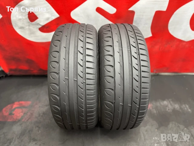 225 50 17, Летни гуми, Riken UHP, 2 броя, снимка 3 - Гуми и джанти - 50766657