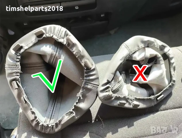 Маншон за скоростен лост с рамка за Iveco Daily 2006 - 2014 год., снимка 9 - Части - 51391228