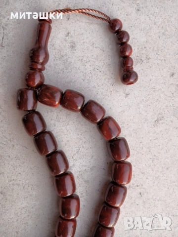 Броеница каталин, снимка 6 - Подаръци за мъже - 53839320