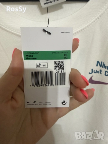 мъжка тениска Nike, снимка 5 - Тениски - 55876333